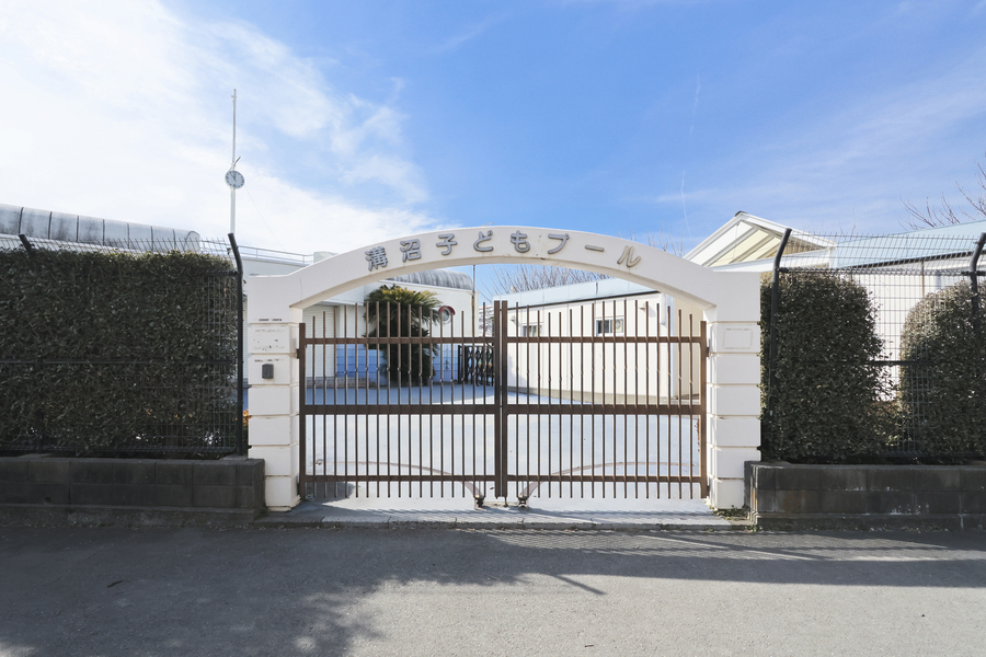 溝沼こどもプール 溝沼こどもプール