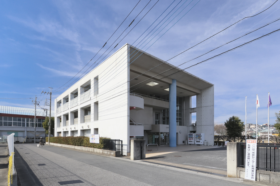 溝沼市民センター 溝沼市民センター