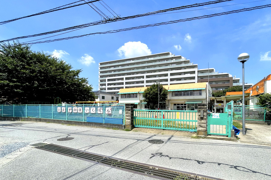 豊住保育園