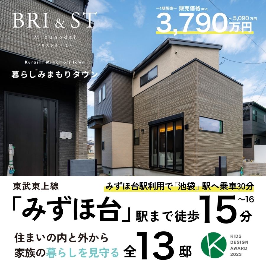 ※2026年3月撮影