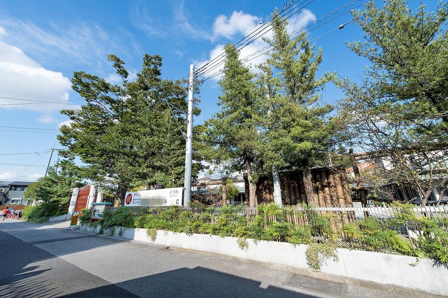 平和台幼稚園
