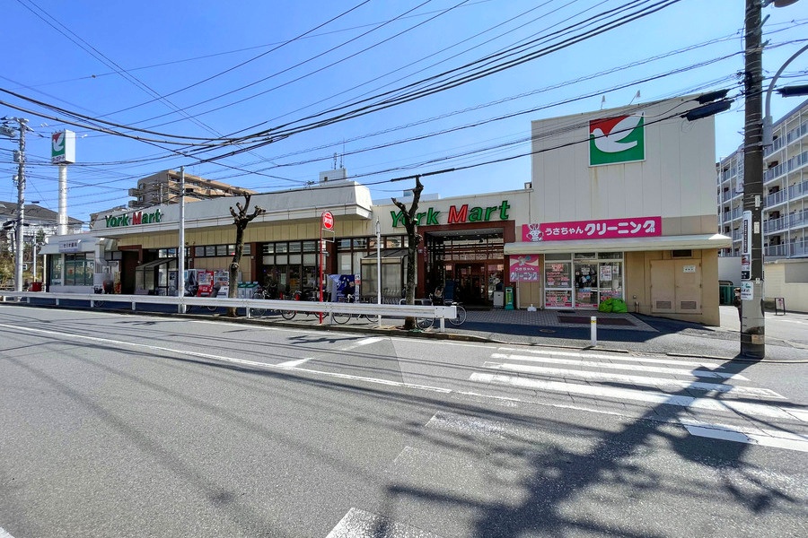 ヨークマート谷津店