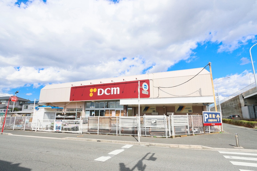 DCM東船橋店