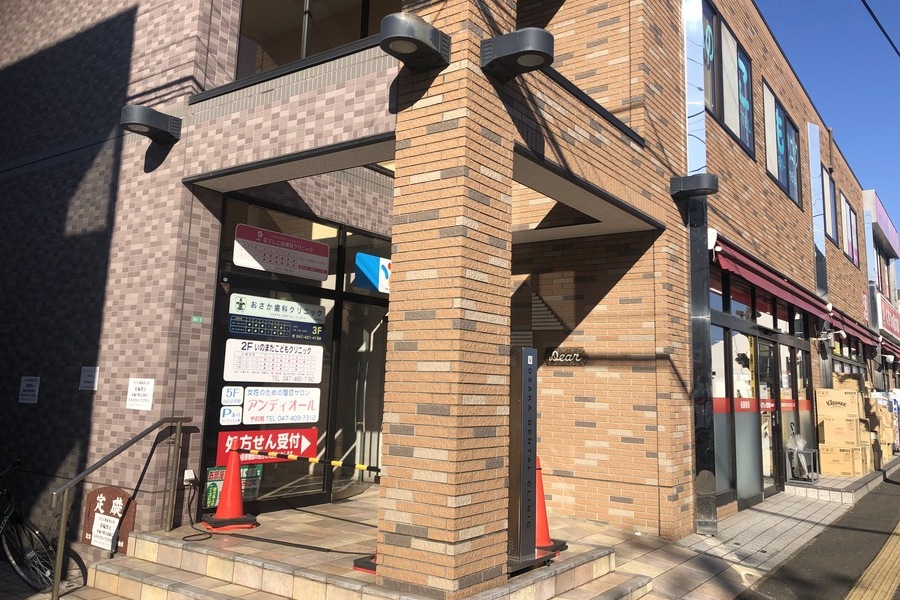 いのまたこどもクリニック