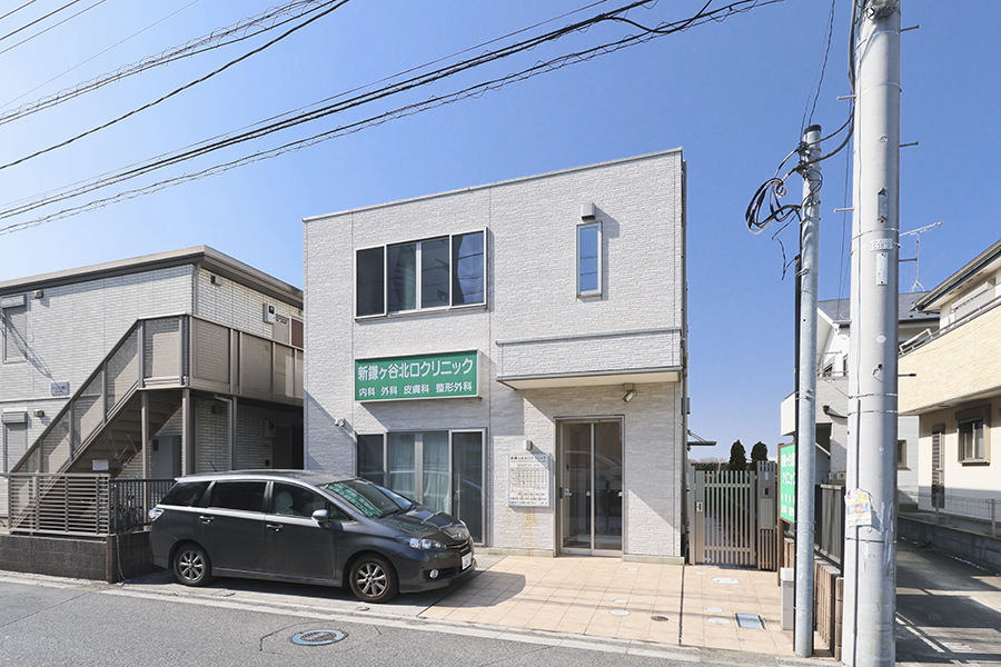 新鎌ヶ谷北口クリニック