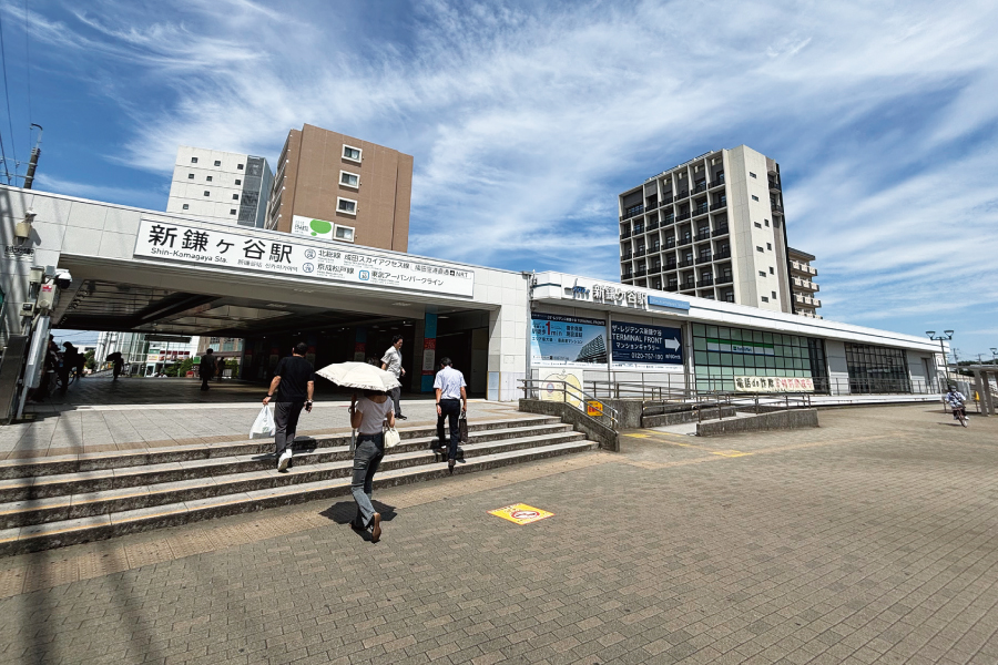 東武アーバンパークライン・京成成田スカイアクセス線・北総線・京成松戸線「新鎌ヶ谷」駅