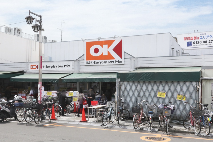 オーケー清瀬店