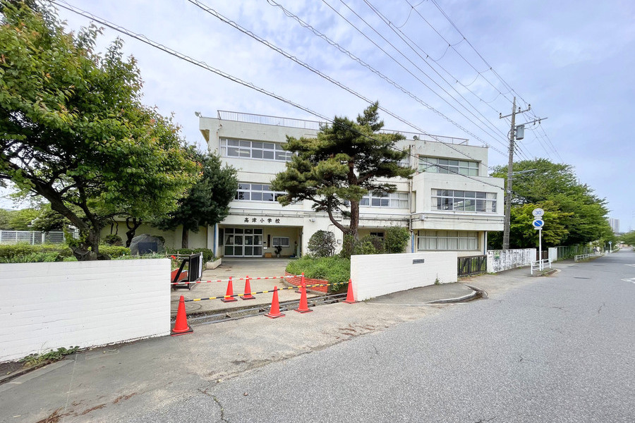 高津小学校 高津小学校