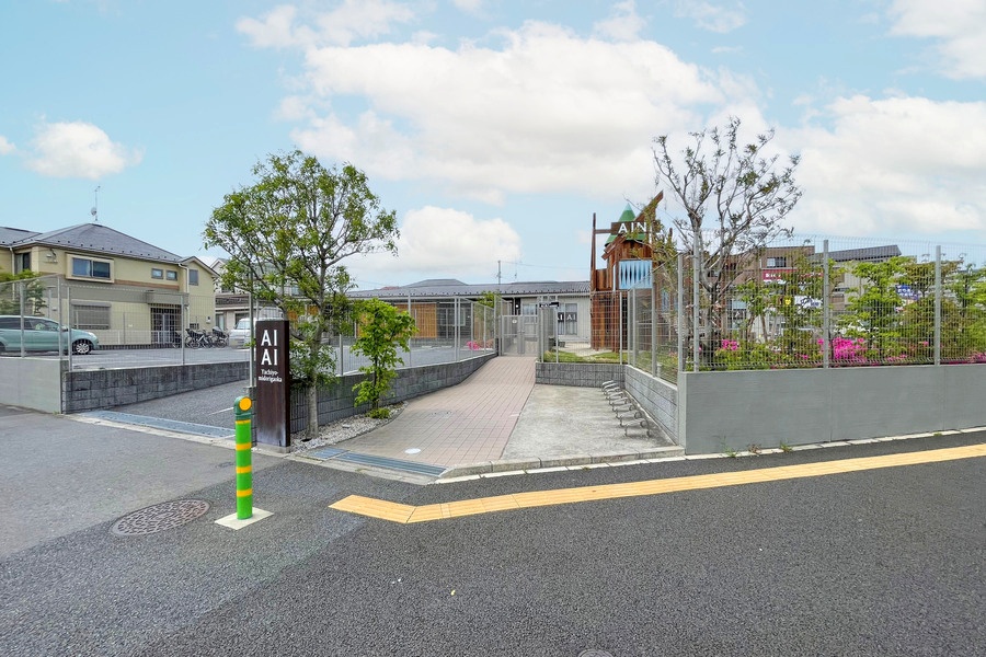 AIAI NURSERY 八千代緑が丘 AIAI NURSERY 八千代緑が丘