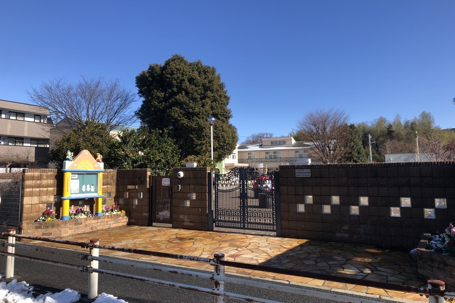 若葉ナースリ・スクール/若葉高津保育園 若葉ナースリ・スクール/若葉高津保育園