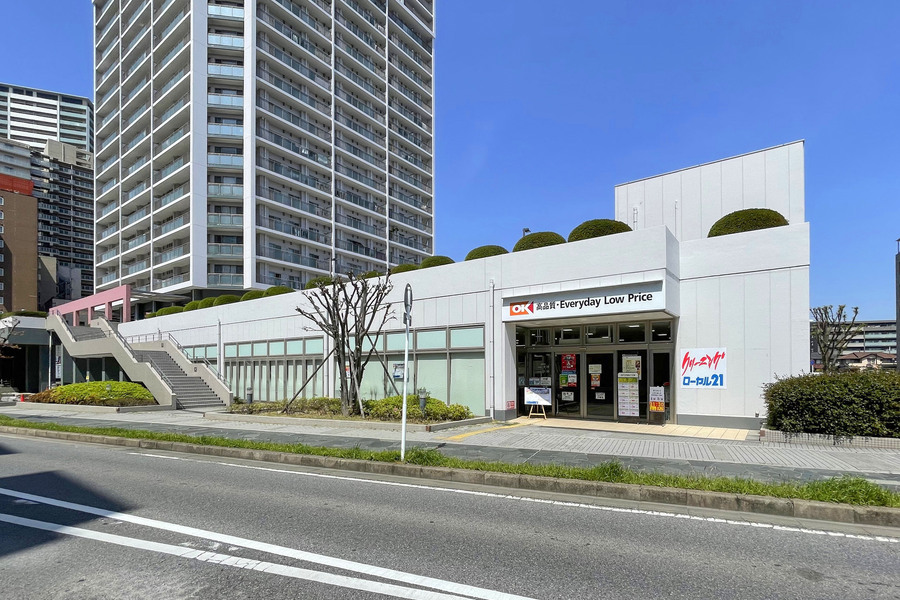 オーケー八千代緑が丘店 オーケー八千代緑が丘店