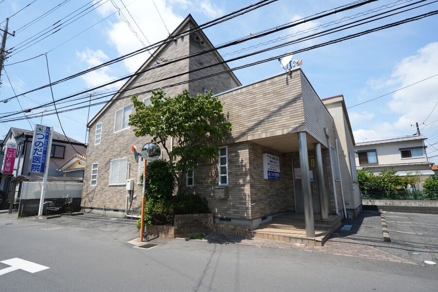 つのだ医院 つのだ医院