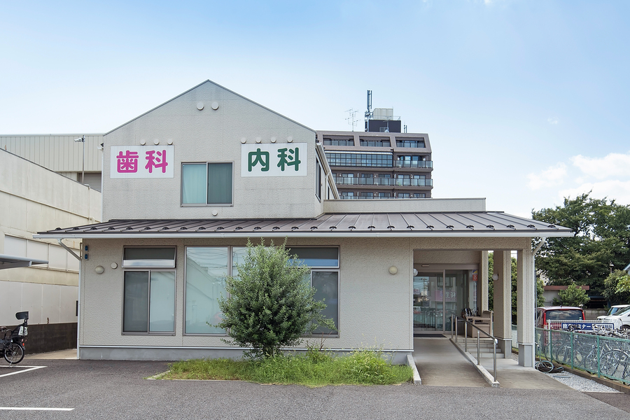 宇野医院/みちる歯科五香 宇野医院/みちる歯科五香