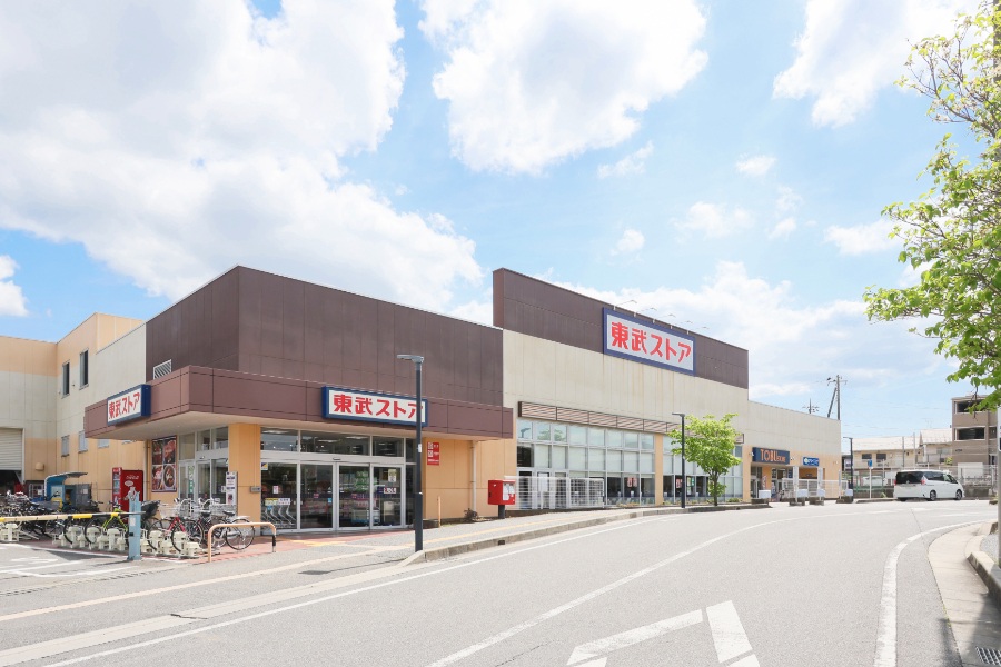 東武ストア逆井店 東武ストア逆井店