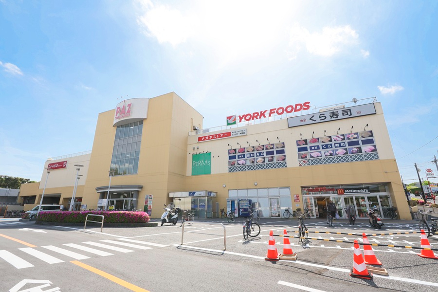 ヨークフーズ新柏店 ヨークフーズ新柏店