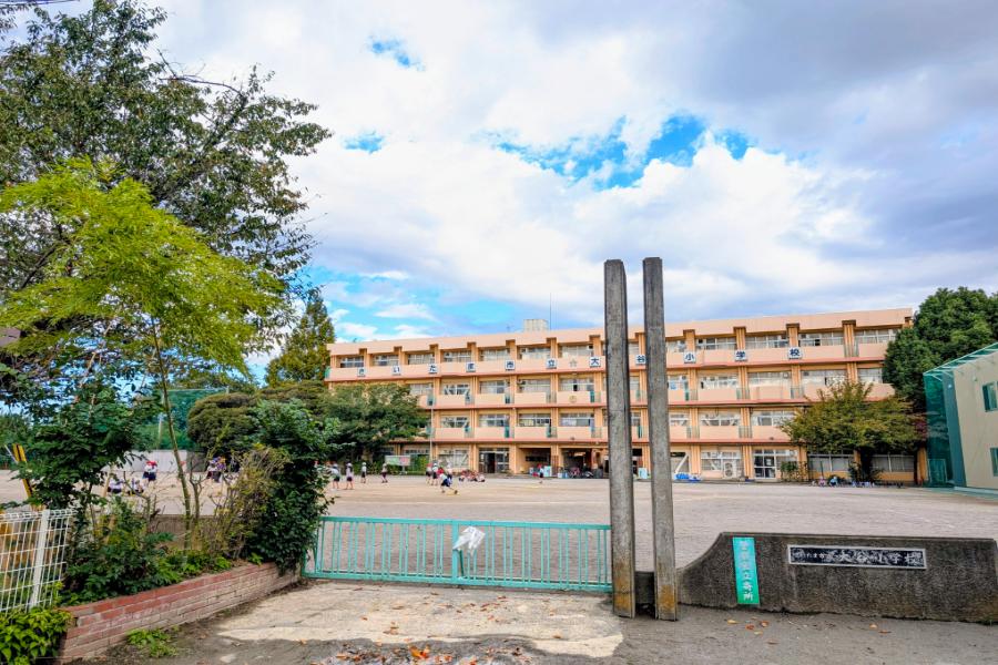 大谷小学校 大谷小学校
