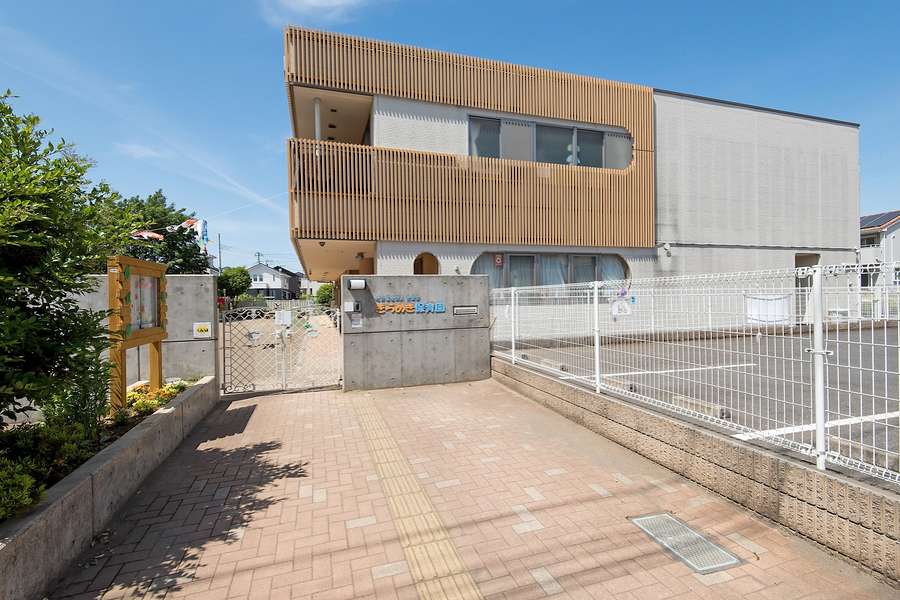 きらめき保育園 きらめき保育園