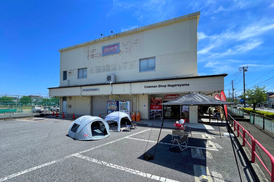 コールマンショップ流山店 コールマンショップ流山店