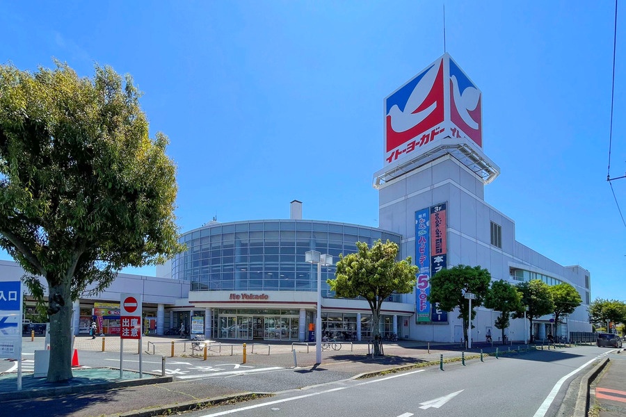 イトーヨーカドー流山店 イトーヨーカドー流山店
