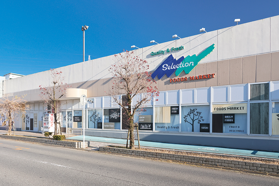 セレクションしいの木台店 セレクションしいの木台店
