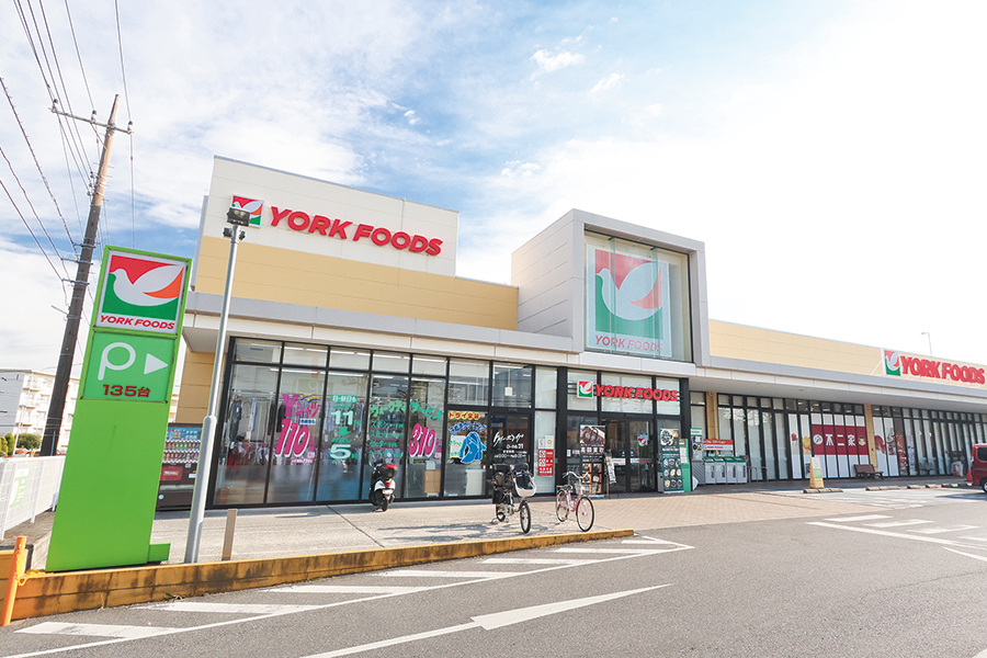 ヨークフーズ六高台店 ヨークフーズ六高台店