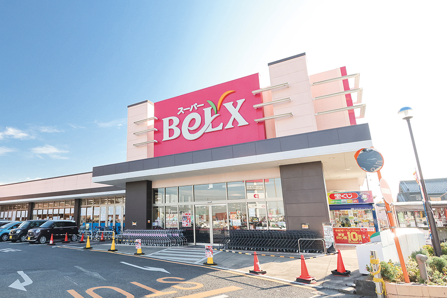 ベルクス五香店 ベルクス五香店