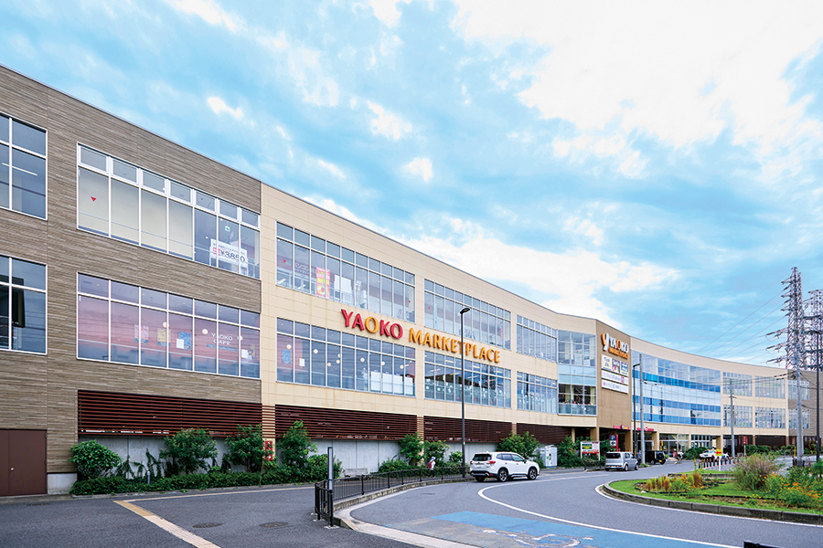 ヤオコー柏高柳駅前店 ヤオコー柏高柳駅前店