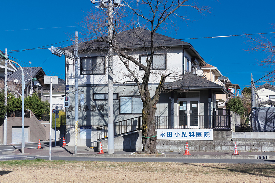 永田小児科医院 永田小児科医院