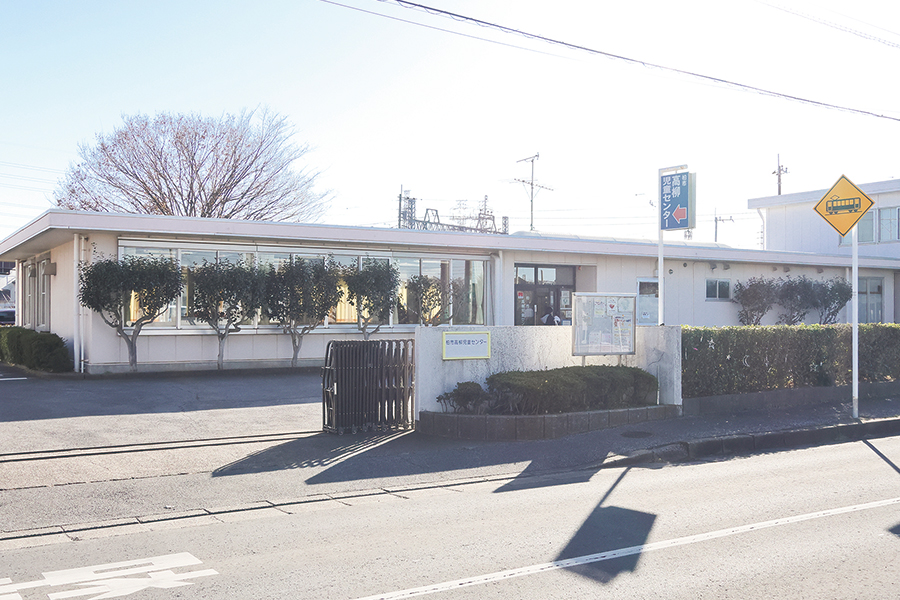 高柳児童センター 高柳児童センター