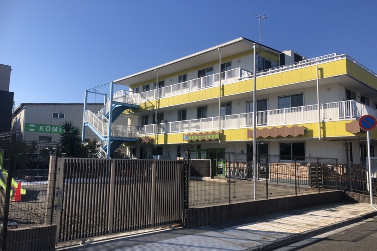 東船橋ちとせ保育園 東船橋ちとせ保育園
