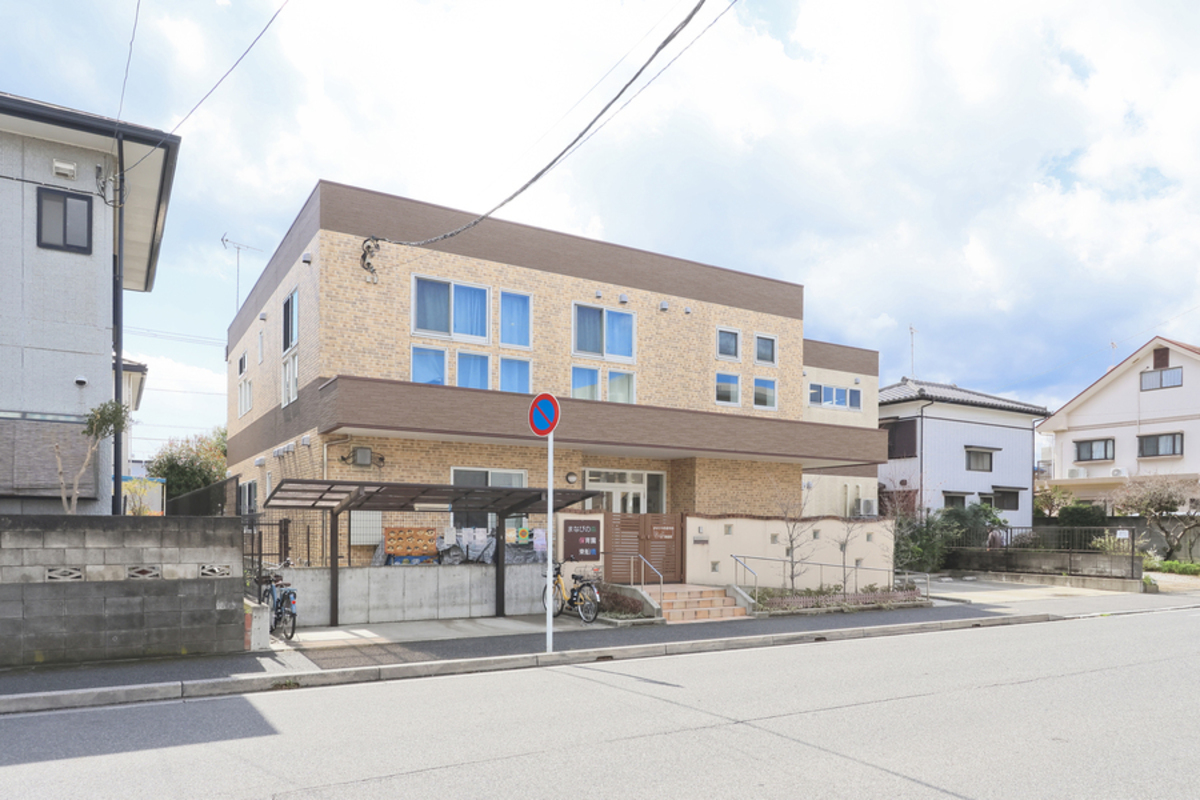 まなびの森保育園東船橋 まなびの森保育園東船橋