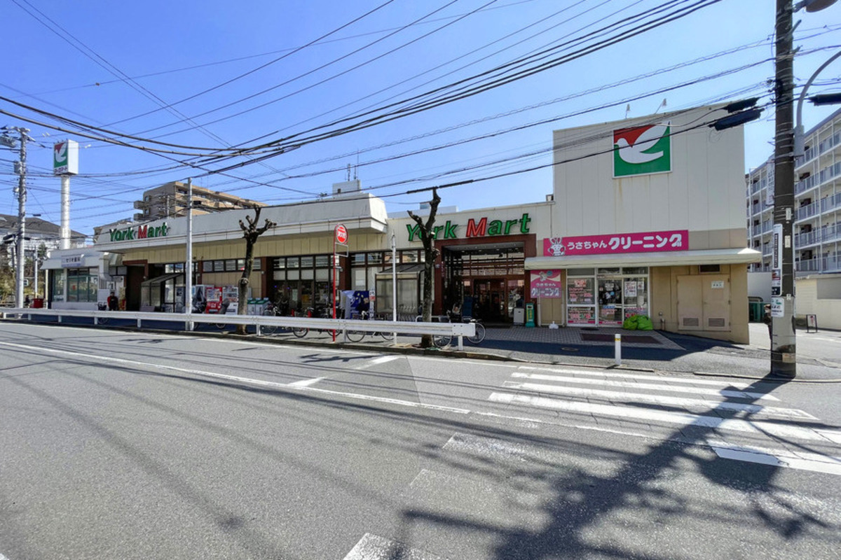 ヨークマート谷津店 ヨークマート谷津店