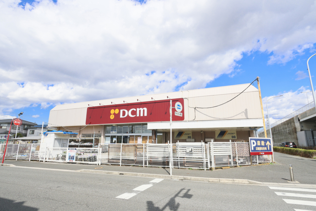 DCM東船橋店 DCM東船橋店