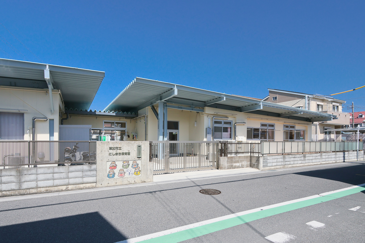 にしまち保育園 にしまち保育園