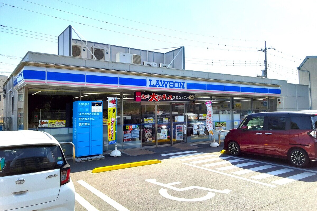 ローソン我孫子泉店 ローソン我孫子泉店