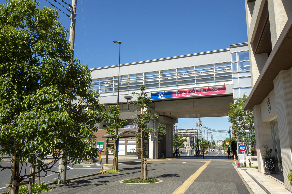 つくばエクスプレス「流山セントラルパーク」駅 つくばエクスプレス「流山セントラルパーク」駅