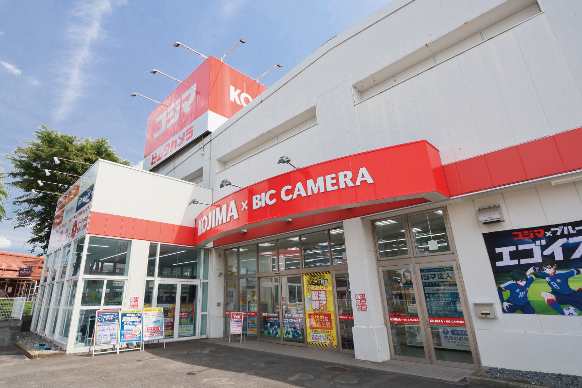 コジマ×ビックカメラ所沢店