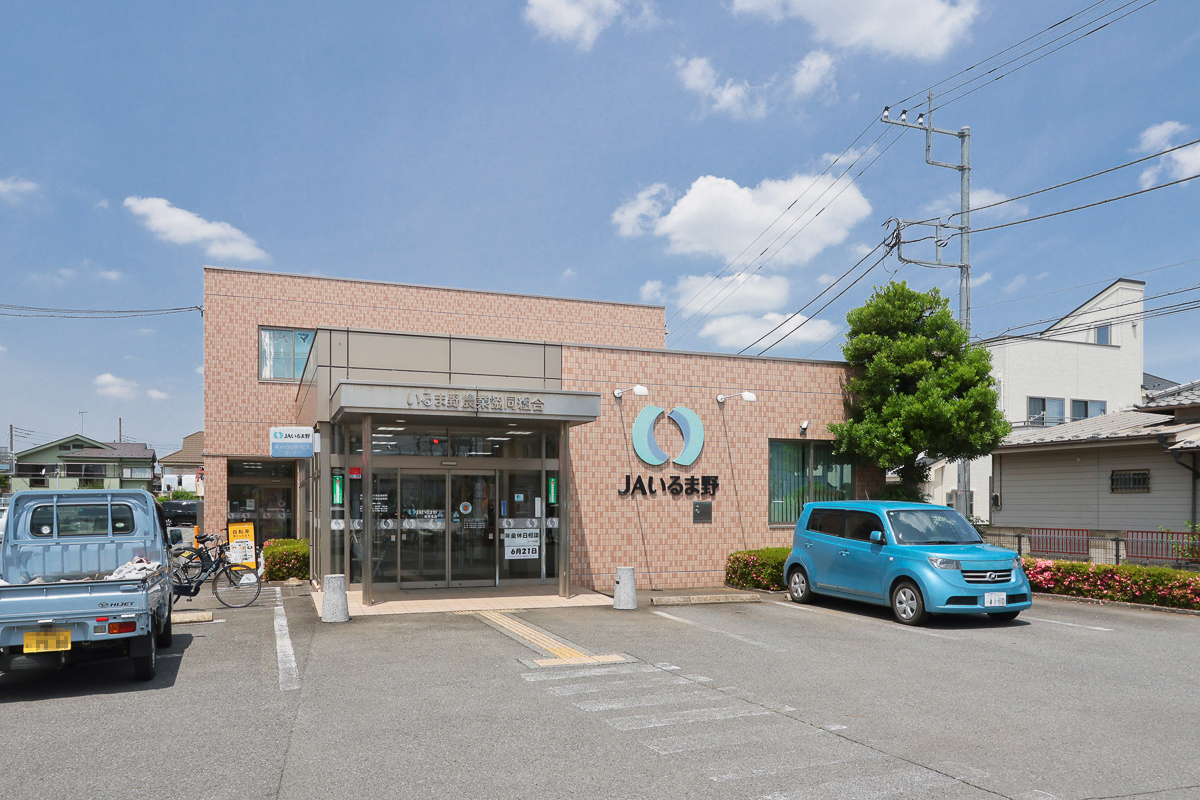 JAいるま野松井支店