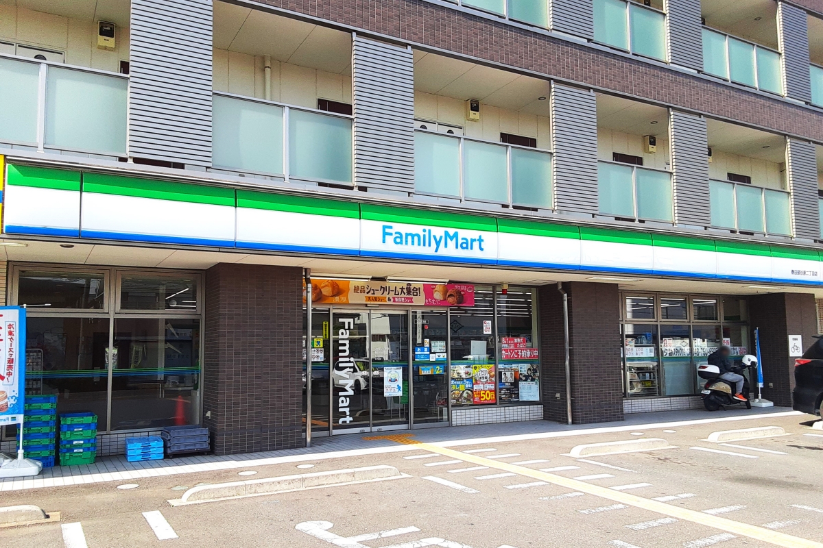 ファミリーマート春日部谷原二丁目店