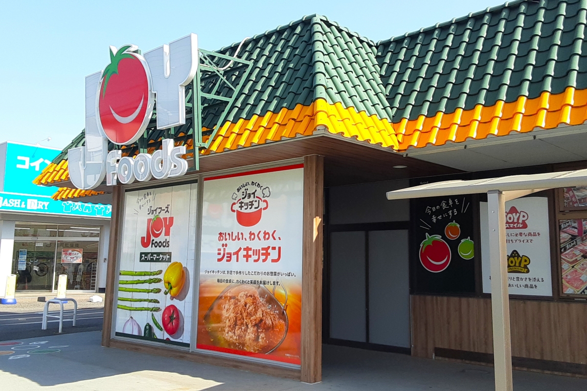 ジョイフーズ春日部中央店
