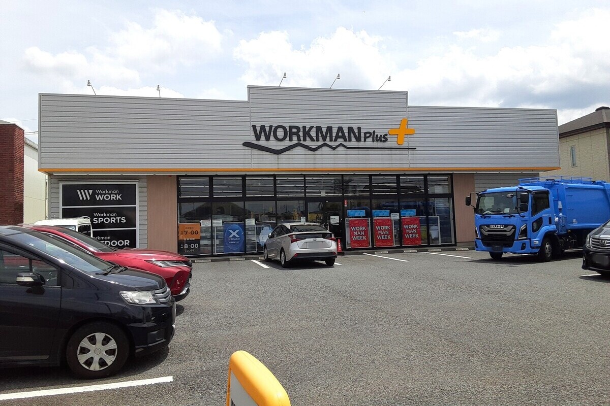ワークマンプラスさいたま大和田店 ワークマンプラスさいたま大和田店