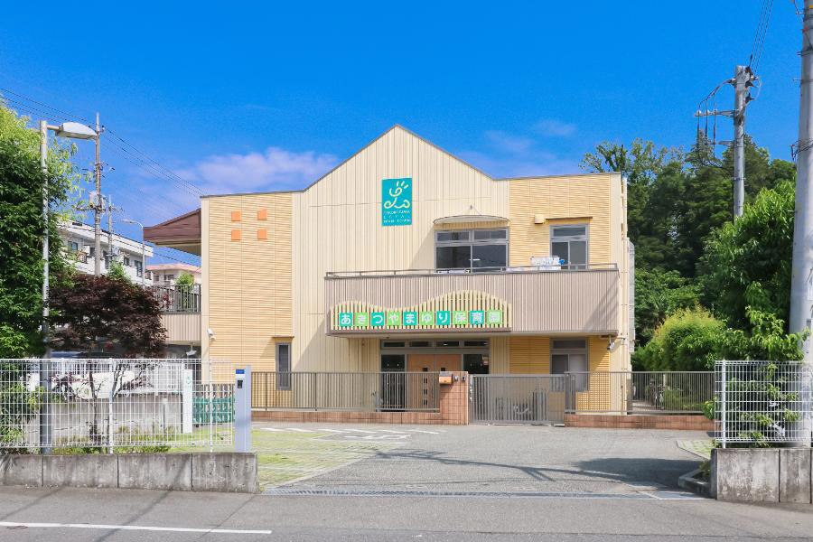 あきつやまゆり保育園 あきつやまゆり保育園