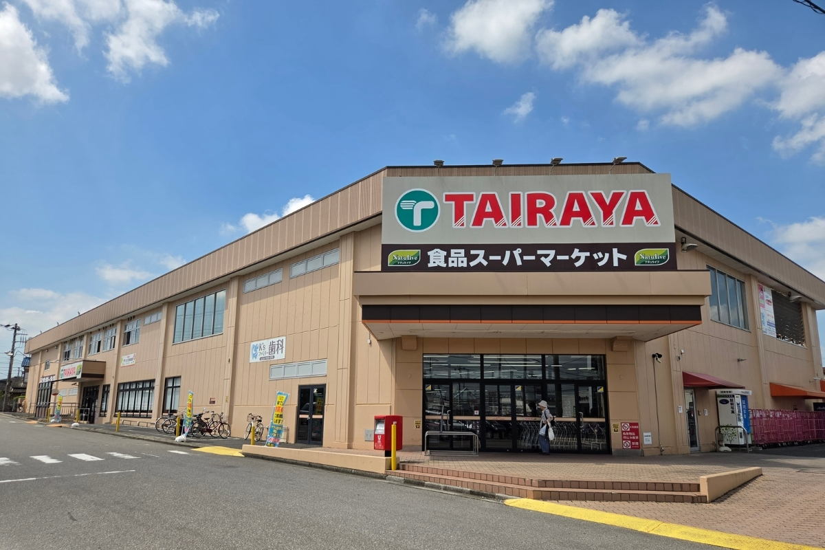 TAIRAYA川間店 TAIRAYA川間店