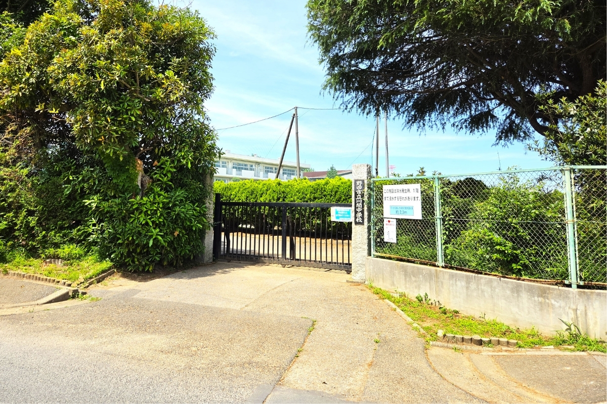 川間中学校 川間中学校