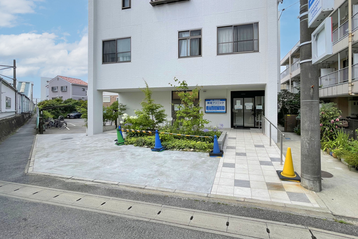 横堀クリニック(呼吸器内科・内科) 横堀クリニック(呼吸器内科・内科)