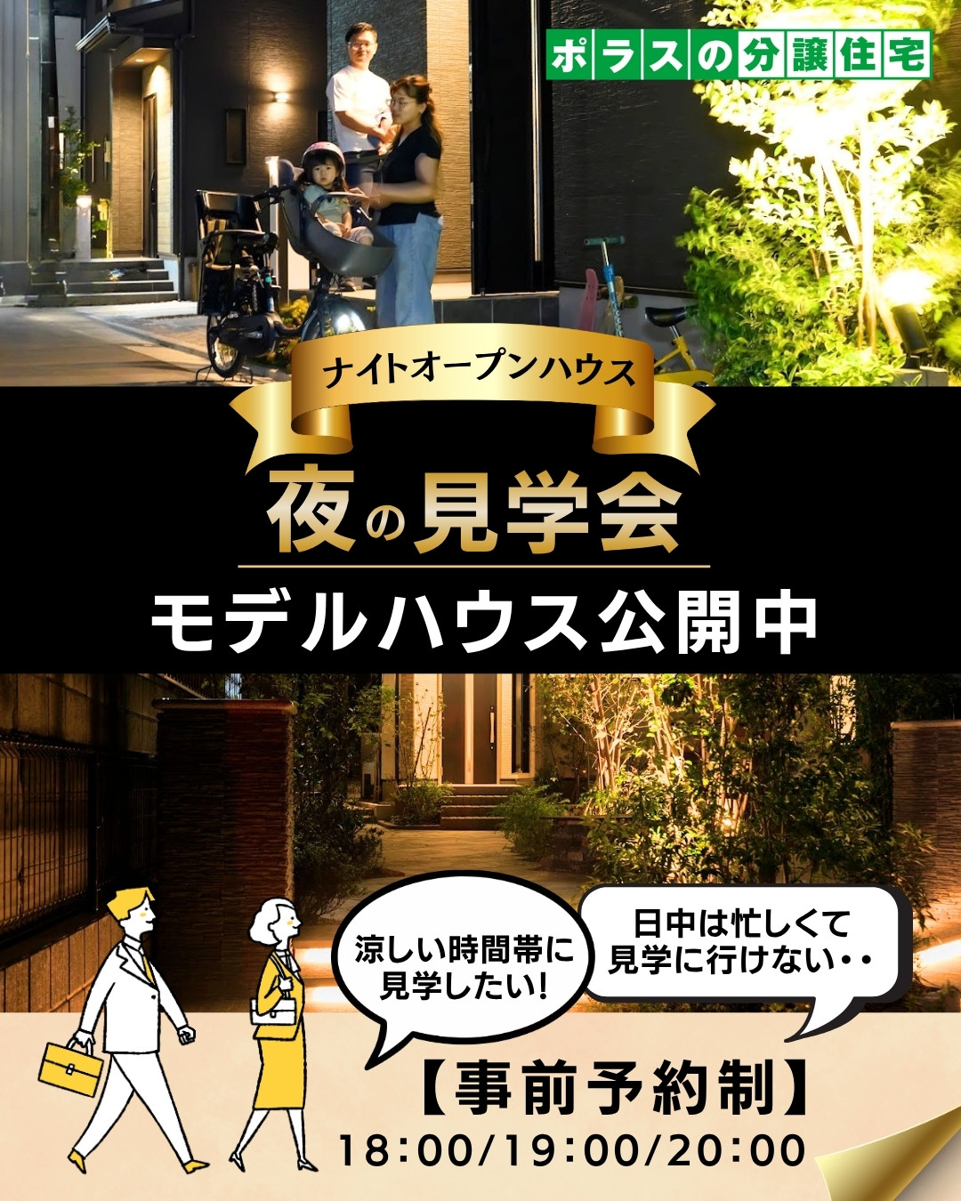 ※写真はイメージです。