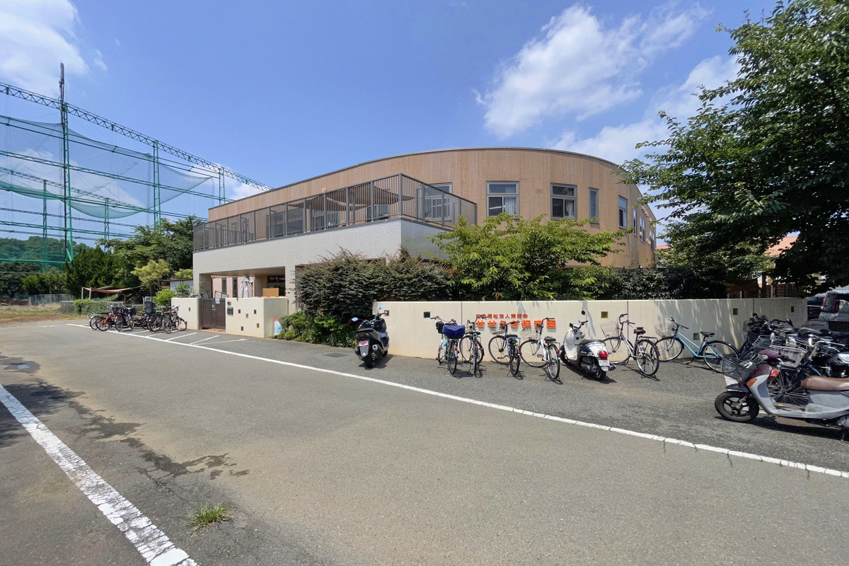 せせらぎ保育園 せせらぎ保育園