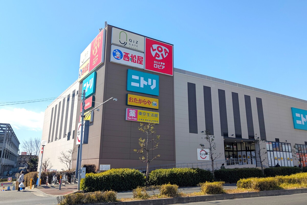 クイズゲート浦和 クイズゲート浦和