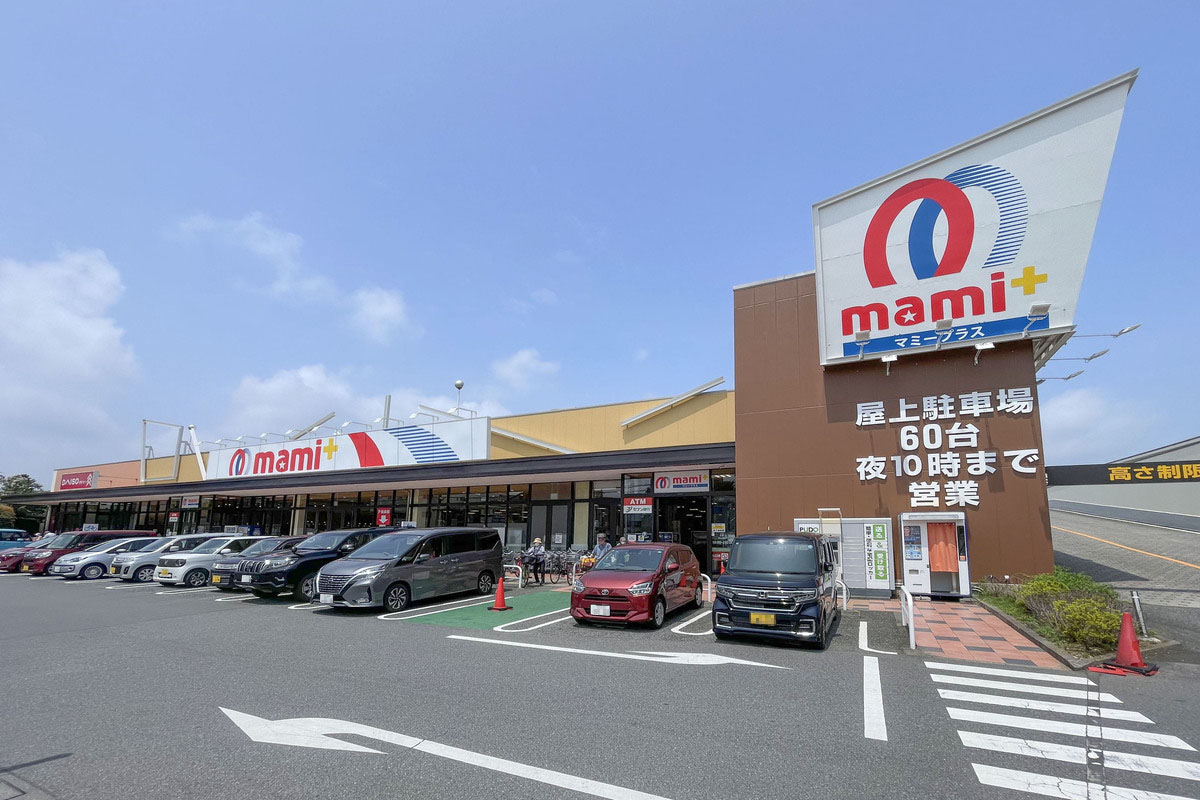 マミープラス柏若葉町店 マミープラス柏若葉町店