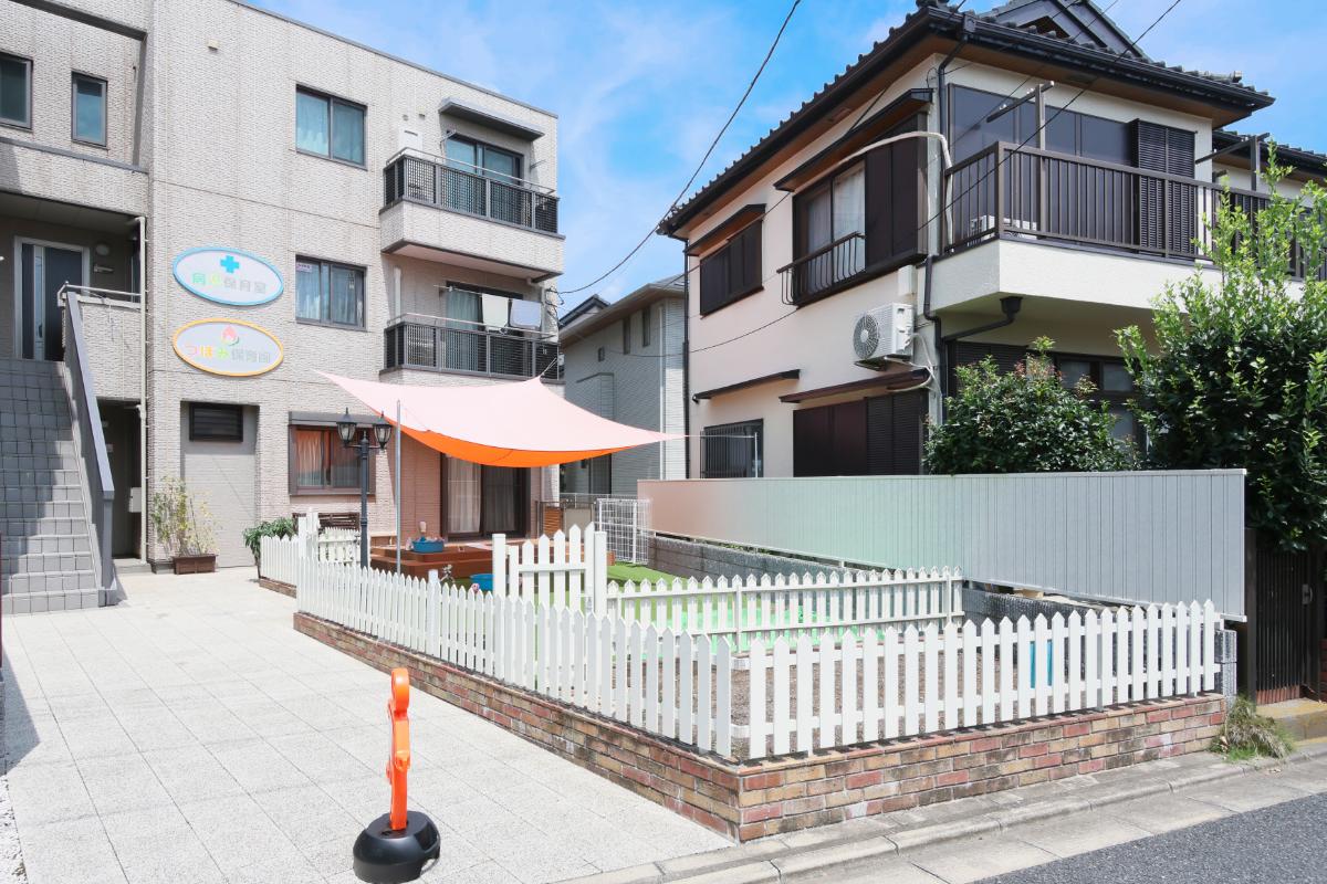 つぼみ保育園 つぼみ保育園